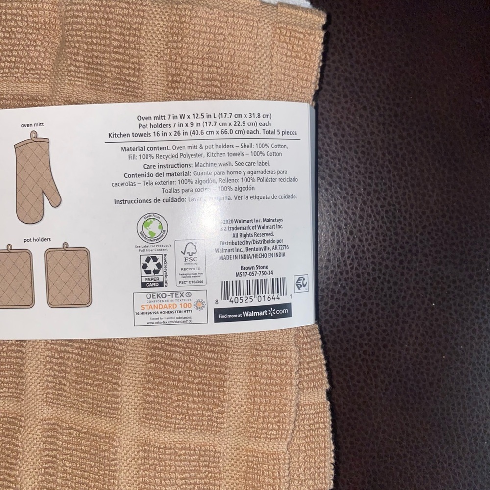 Mainstays Tan Kitchen Linens Set - Picture 5 of 5